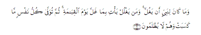 khian alImran161