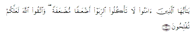 riba alImran130