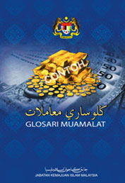 Glosari Muamalat